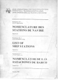 Supplement No. 1 to the 37th Edition of the List of Ship Stations