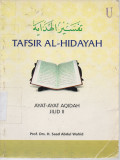 Tafsir Al-Hidayah