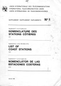 Nomenclature Des Stations Cotieres