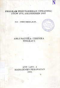 Program Pemutakhiran (Updating) STCW 1978, Amandemen 1995