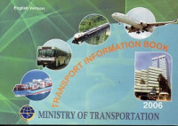 Transport Information Book