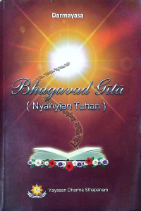 BHAGAVAD-GITA