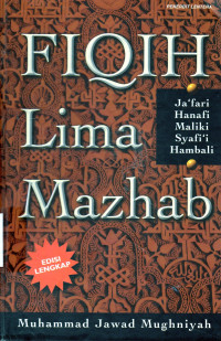 Fiqih Lima Mazhab