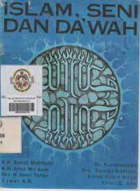 Islam, Seni dan Da'wah