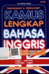 Image of Kamus Lengkap Bahasa Inggris